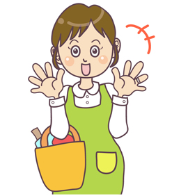 青汁,通販